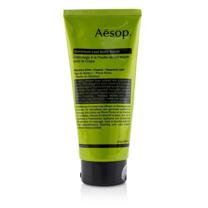 Aesop Gommage Leaf Body Scrub