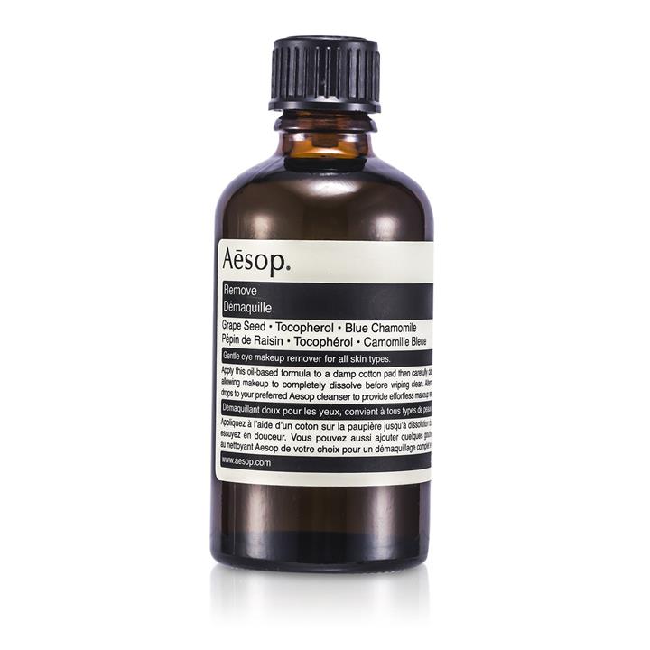 Aesop Remove Gentle Eye Makeup Remover