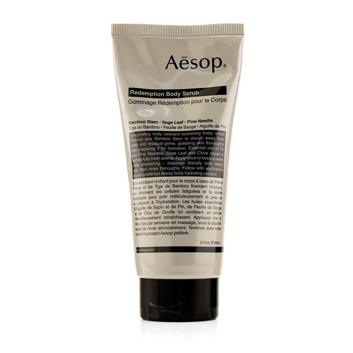 Aesop Redemption Body Scrub
