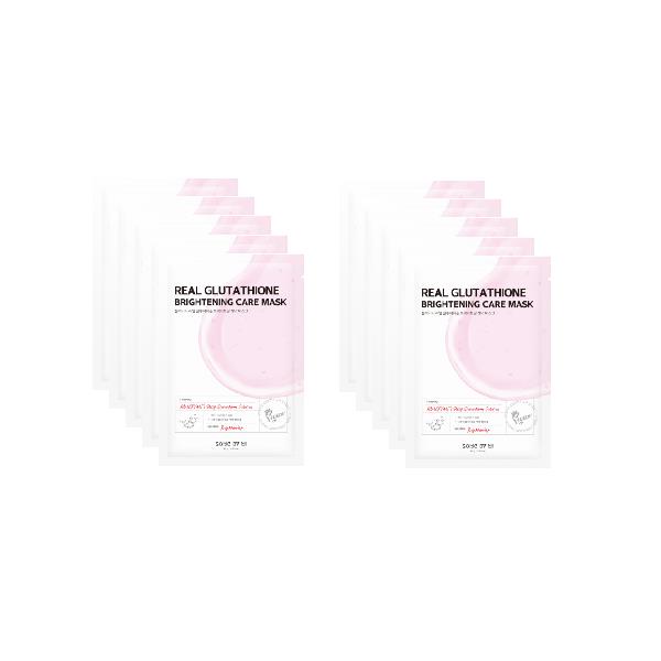 SOME BY MI Real Glutathione Brightening Care Mask